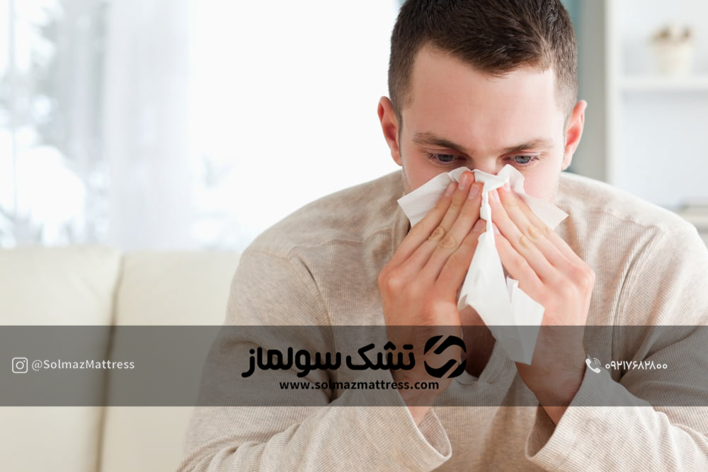nasal congestion