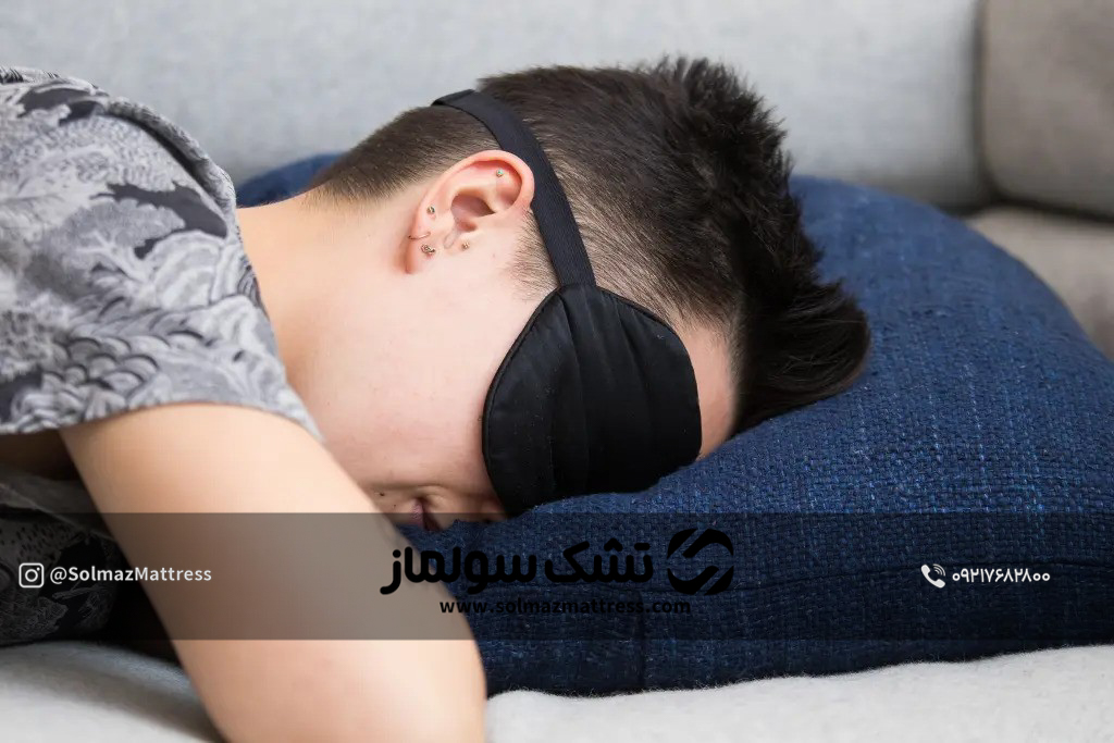 استفاده از چشم بند هنگام خواب